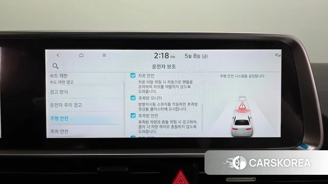Hyundai Ionic 6 id 4292685 из Кореи 7