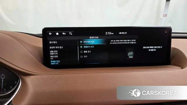 Genesis G80 (RG3) id 3904681 из Кореи 7