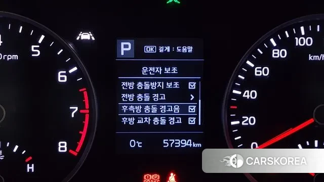 Kia Stonic id 3535852 из Кореи 7