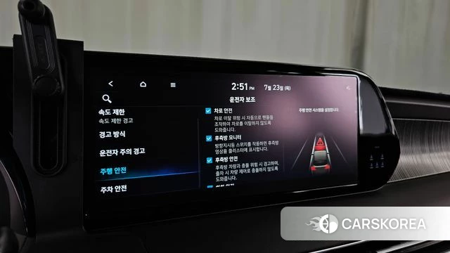 Hyundai The New Palisade id 4618647 из Кореи 7