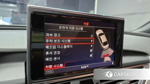 Audi New A6 id 3627217 из Кореи 7