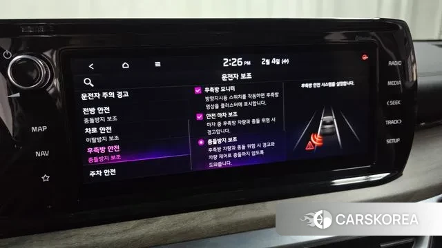 Kia K5 3rd generation id 3656119 из Кореи 7