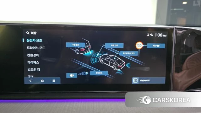 Hyundai Grandeur Hybrid (GN7) id 4768121 из Кореи 7