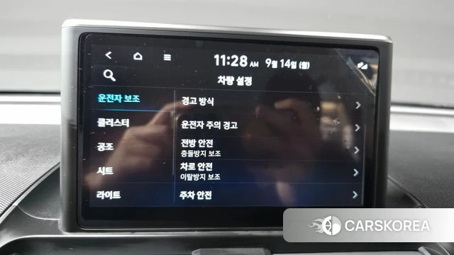 Hyundai Casper id 4848667 из Кореи 7