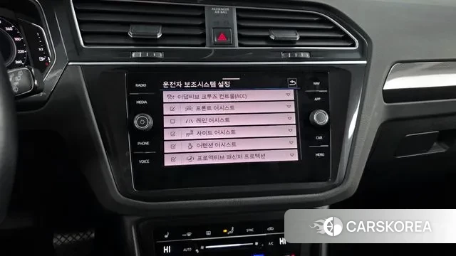 Volkswagen Tiguan second Generation id 3685280 из Кореи 7