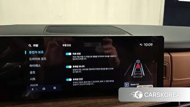 Hyundai Santa Fe (MX5) id 3262217 из Кореи 7