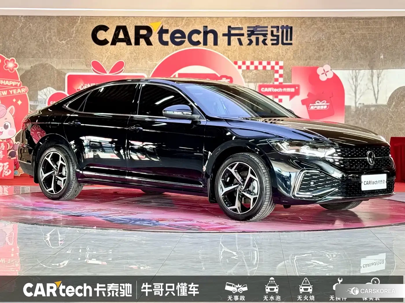 Volkswagen Passat id 4538663 из Китая 7