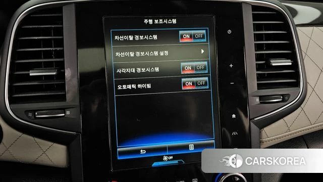 Renault Korea (Samsung) SM6 id 3873592 из Кореи 7