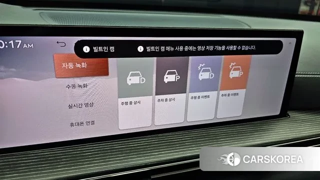 Genesis GV80 Coupe id 3580894 из Кореи 7