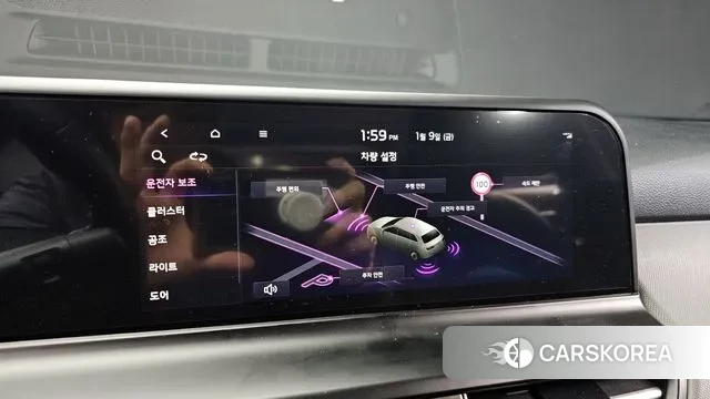 Kia The New Seltos id 3565552 из Кореи 7