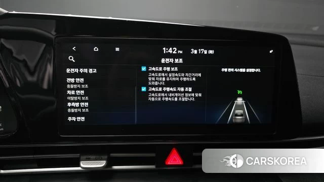 Hyundai Avante (CN7) id 3800622 из Кореи 7