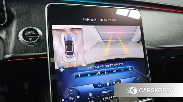 Mercedes-Benz S-Class W223 id 3545390 из Кореи 7