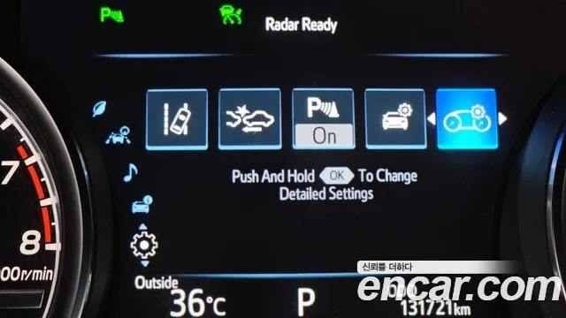 Toyota Camry (XV70) id 2908252 из Кореи 7