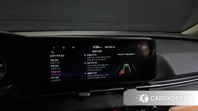 Kia Carnival 4th generation id 4202304 из Кореи 7