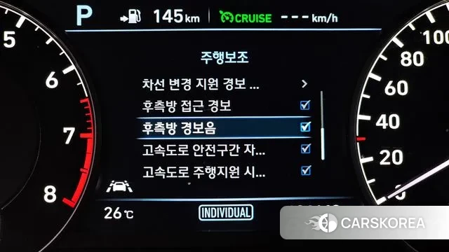 Genesis EQ900 id 3284668 из Кореи 7