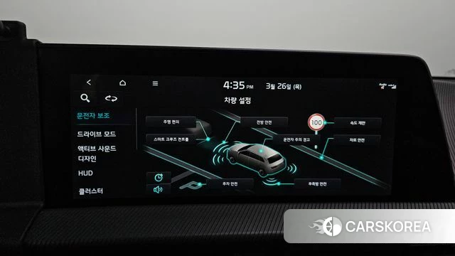 Kia EV6 id 3842573 из Кореи 7