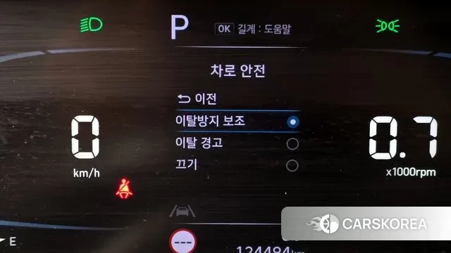 Hyundai Casper id 3776887 из Кореи 7