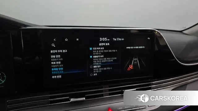 Hyundai The New Grandeur IG id 2960979 из Кореи 7