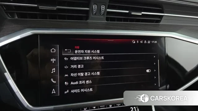 Audi A6 (C8) id 3726504 из Кореи 7