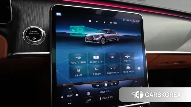 Mercedes-Benz S-Class W223 id 3037684 из Кореи 7