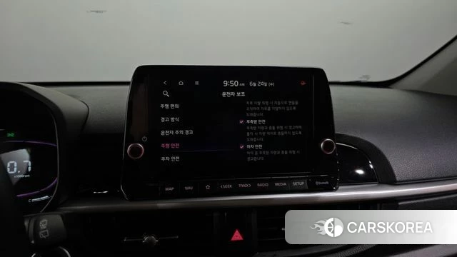 Kia The New Morning (JA) id 4499893 из Кореи 7