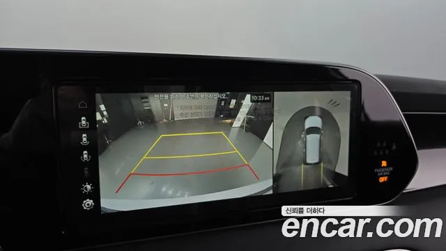 Hyundai Palisade id 2812802 из Кореи 7