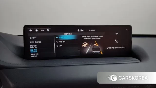 Genesis GV80 id 3552067 из Кореи 7