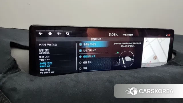 Genesis G80 (RG3) id 3273306 из Кореи 7