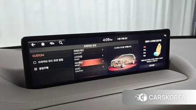 Genesis GV80 id 3463652 из Кореи 7