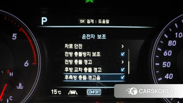 Genesis G70 id 3814414 из Кореи 7