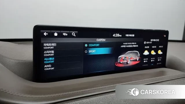 Genesis GV80 id 3524323 из Кореи 7