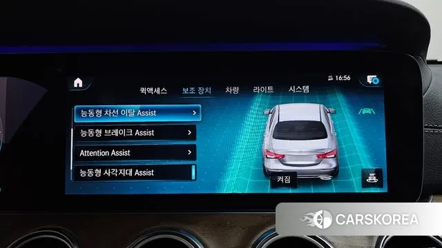 Mercedes-Benz E-Class W213 id 3453998 из Кореи 7