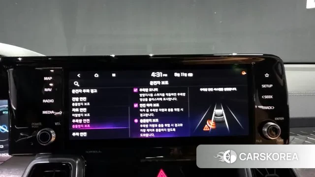 Kia Sorento 4th Generation id 3023922 из Кореи 7