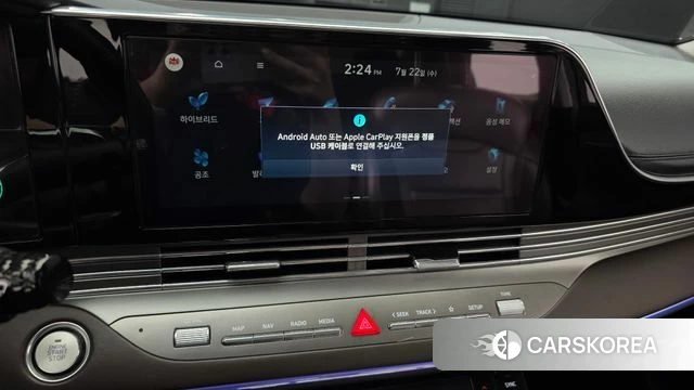 Hyundai The New Grandeur IG Hybrid id 4614577 из Кореи 7