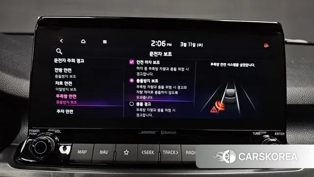 Kia Seltos id 3770915 из Кореи 7