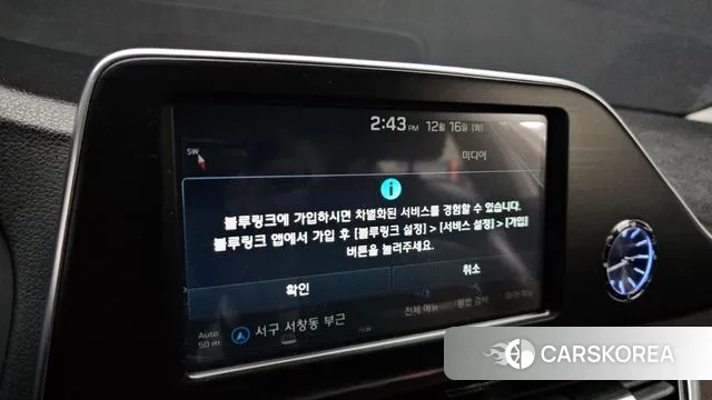 Hyundai Grandeur IG id 3484887 из Кореи 7