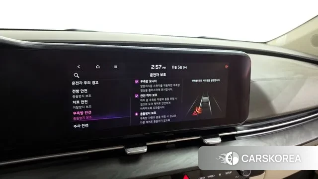 Kia Carnival 4th generation id 3329764 из Кореи 7