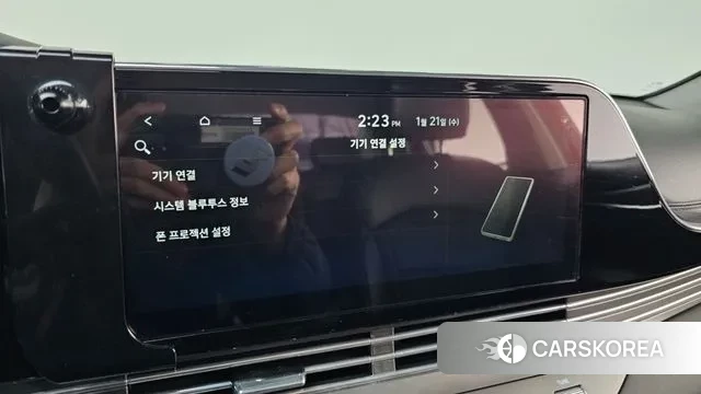 Hyundai The New Grandeur IG id 3607744 из Кореи 7