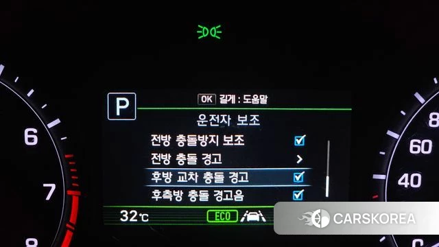 Genesis G80 id 4581543 из Кореи 7