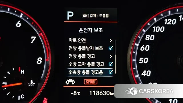 Hyundai Veloster (JS) id 3520521 из Кореи 7