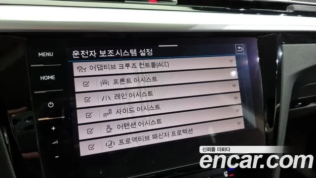 Volkswagen Arteon id 2943431 из Кореи 7