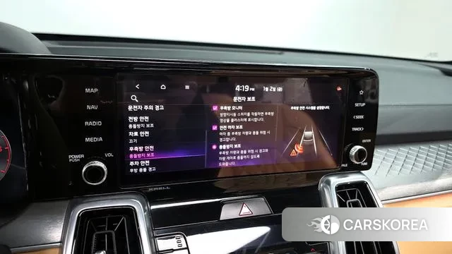 Kia Sorento 4th Generation id 3540887 из Кореи 7