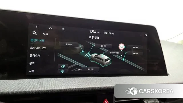 Kia EV6 id 3561215 из Кореи 7