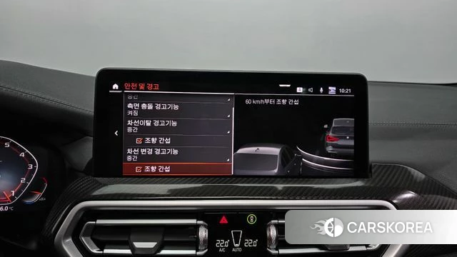 BMW X3 (G01) id 4222912 из Кореи 7