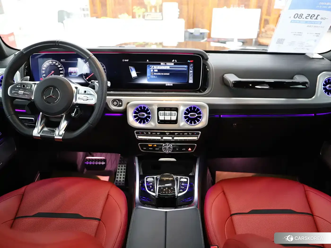 Mercedes-Benz G-class AMG id 4629554 из Китая 7