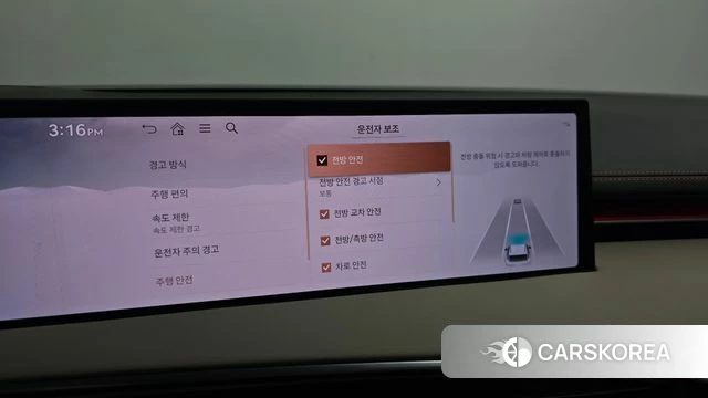 Genesis GV70 id 4752879 из Кореи 7