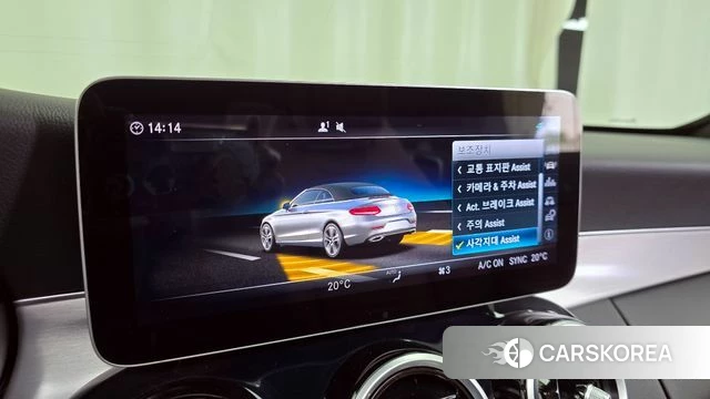 Mercedes-Benz C-Class W205 id 3844330 из Кореи 7