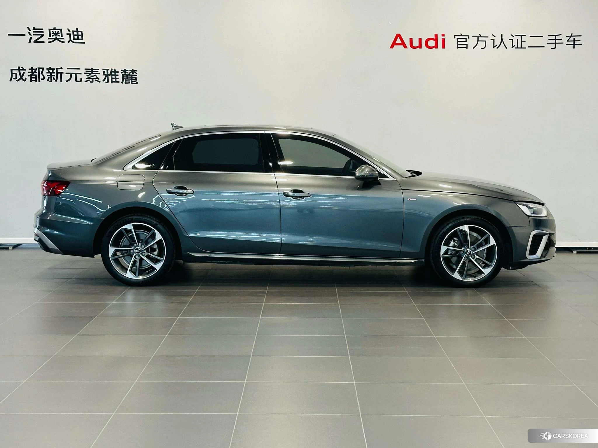 Audi A4L id 4455703 из Китая 7