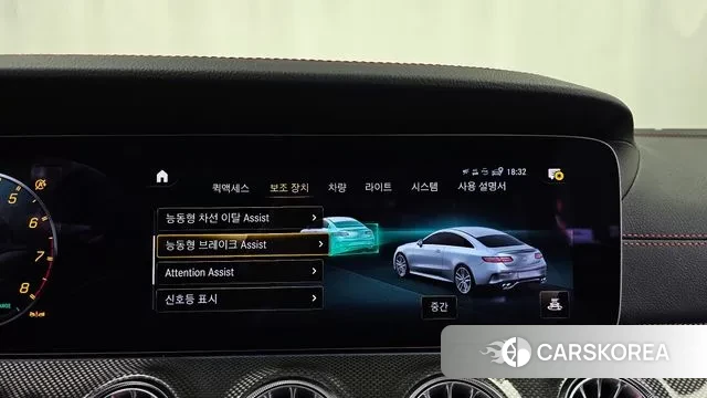 Mercedes-Benz E-Class W213 id 3734792 из Кореи 7