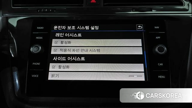 Volkswagen Tiguan Allspace id 3904757 из Кореи 7